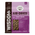 Air Dried Turkey Dog Food R8794