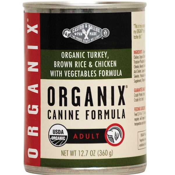 Carved Turkey Canned Dog Food 12.7-oz M794