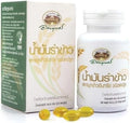 Rice bran Oil 60 Capsules G230802