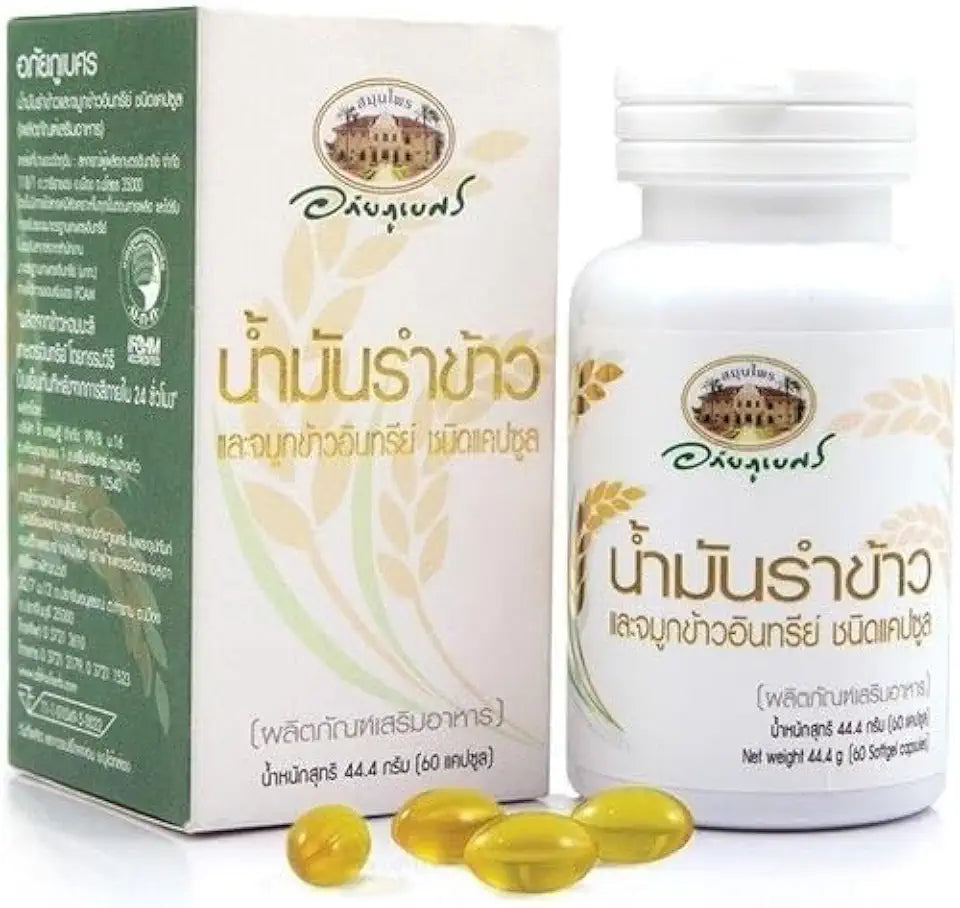 Rice bran Oil 60 Capsules G230802