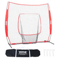 7x7ft Baseball Softball Practice Net M861652