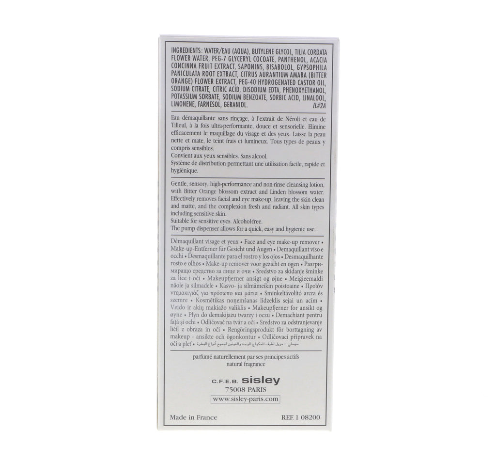 Gentle Makeup Remover for Face & Eyes All Skin Types 10.1 oz E96276