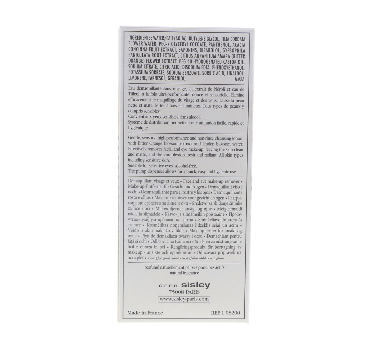 Gentle Makeup Remover for Face & Eyes All Skin Types 10.1 oz E96276