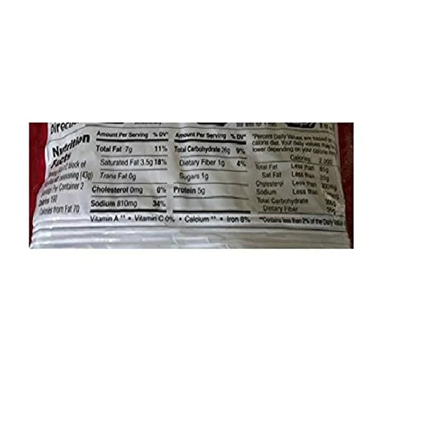 Ramen Roast Beef 3 Ounce (Pack of 24) F2526