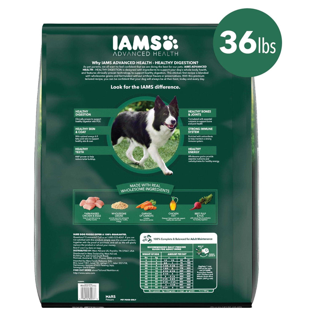 Chicken & Whole Grain Recipe Adult Dry Dog Food P430463