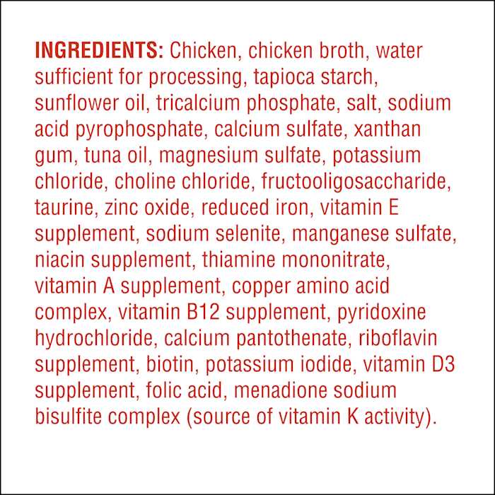 Chicken Recipe Flaked In Gravy Cat Food R641618