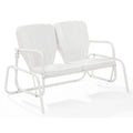 Metal Outdoor Loveseat Glider in White J4537