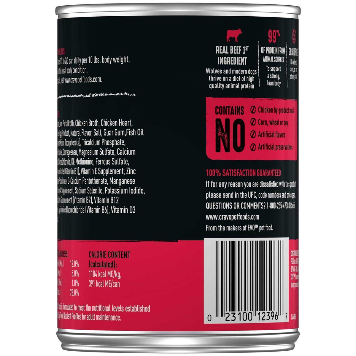 Grain Free Dog Food Pate M289