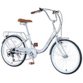 22 Inch Aluminum Alloy 7 Speed City Bike G1087