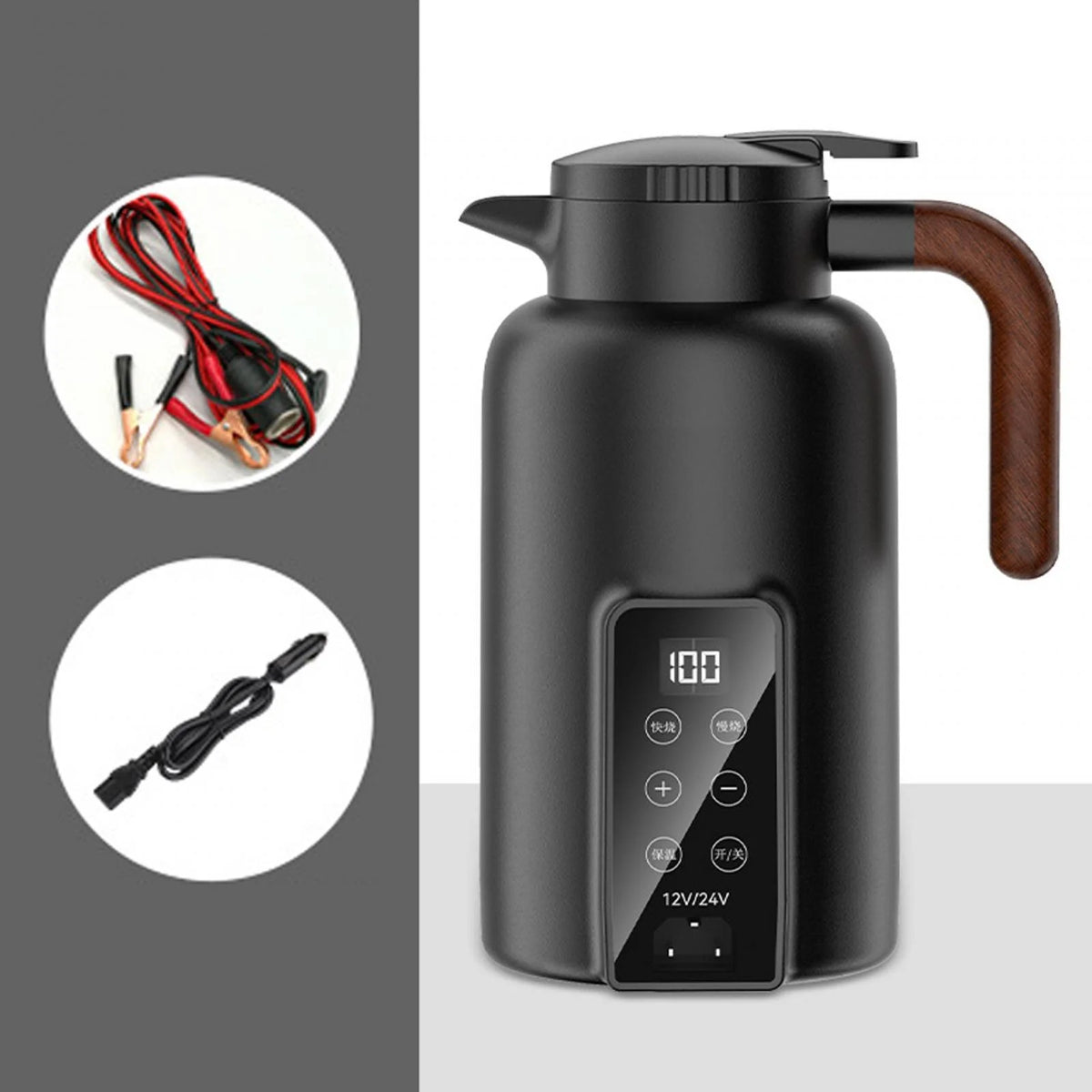 Black Car Heating Cup S81565
