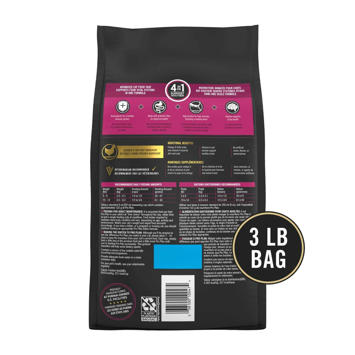 Adult Dry Cat Food U8336