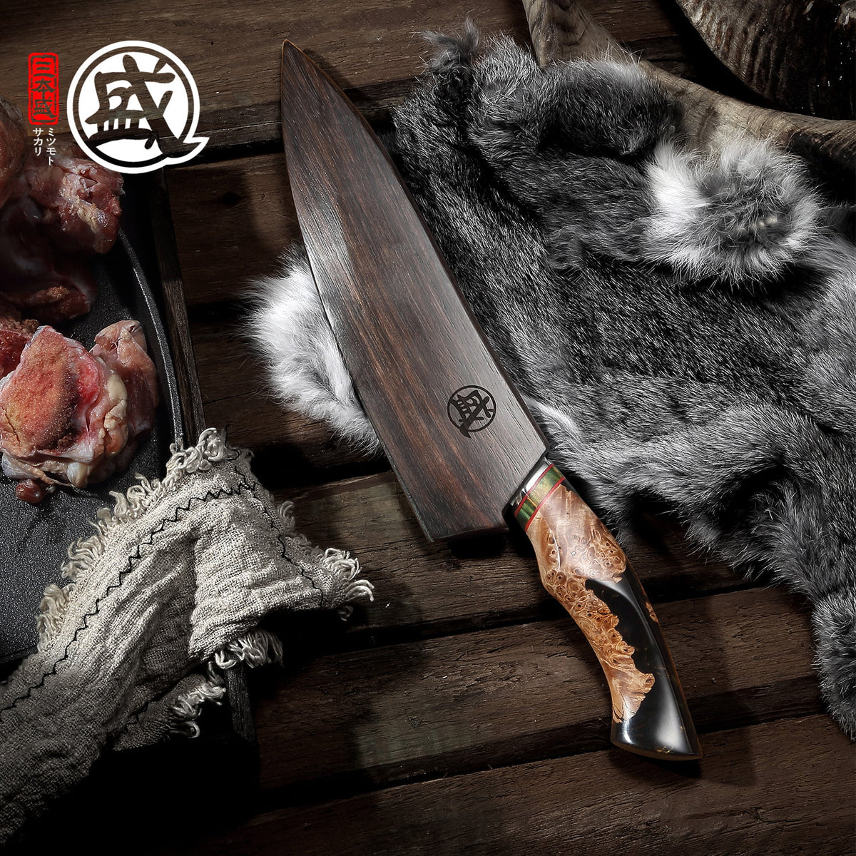 8 inch Damascus Chef Knife N492