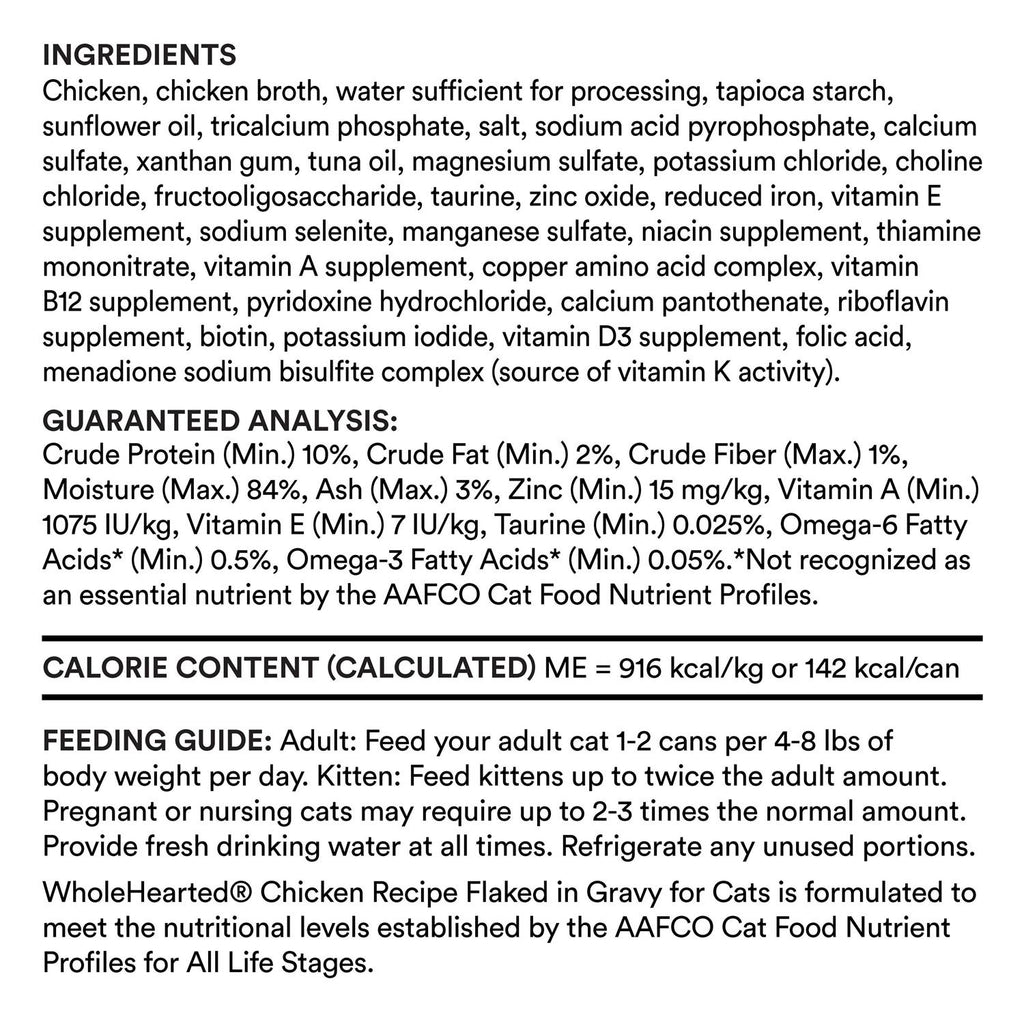 Chicken Recipe Flaked In Gravy Cat Food R641618