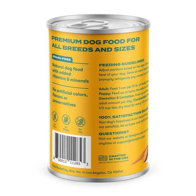 Grain-Free Sweet Potato Wet Dog Food I479796
