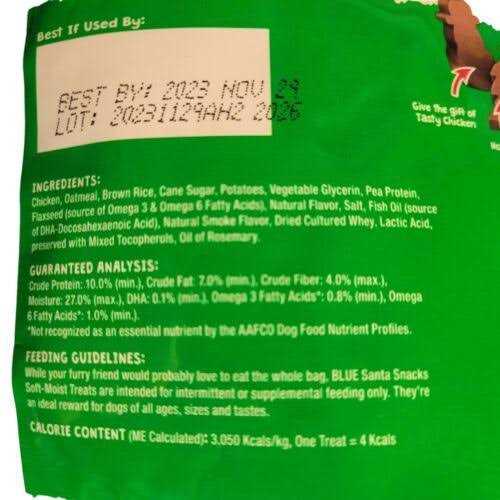 Chicken Soft Dog Treats W922