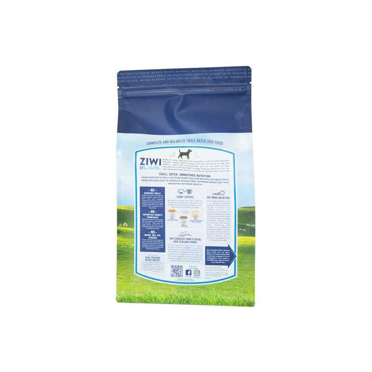 Air Dried Lamb Dog Food V473163
