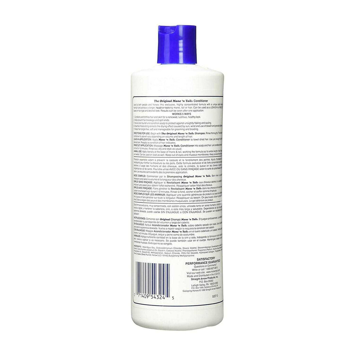Original Conditioner B218