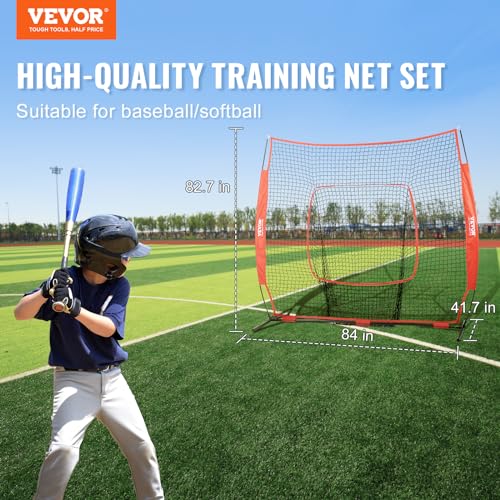 7x7ft Baseball Softball Practice Net M861652